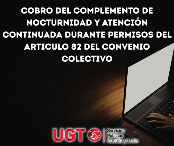 Cobro del Complemento de nocturnidad y Atención continuada.